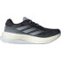 Фото #2 товара ADIDAS Supernova Solution running shoes