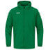 Jako Allwetterjacke Team 2.0 XL - фото #1