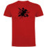 ფოტო #1 პროდუქტის KRUSKIS Splash short sleeve T-shirt