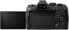 Фото #8 товара Olympus OM-D E-M1 Mark II Kit, Micro Four Thirds System Camera + M.Zuiko 12-40 mm PRO Universal Zoom, Black & M.Zuiko Digital ED 60 mm F2.8 Lens, Standard Zoom, Black