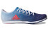 Фото #2 товара Кроссовки Adidas Distancestar GY0946