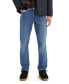 ფოტო #1 პროდუქტის 541™ Men's Athletic Fit All Season Tech Jeans