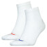 PUMA 701221329 short socks 2 pairs