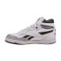 Фото #4 товара Reebok BB4000 II Mid Men's Shoes White-Varsity Green 100032748