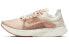 Фото #1 товара Кроссовки Nike Zoom Fly 1 SP Fast BV0389-600