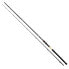 Фото #1 товара SPRO CRX Twitch Spinning Rod