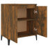 Sideboard 3009947-2