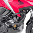 Фото #1 товара GIVI Honda NC750X 21 Tubular Engine&Radiator Guard