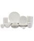 Фото #1 товара Inspiration by Denmark Round Coupe 42 Pc. Dinnerware Set, Service for 6