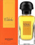 Hermes Caleche Soie de Parfum Парфюмерная вода