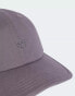 Фото #2 товара adidas Originals Premium Essentials Dad cap in grey