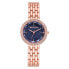 ფოტო #1 პროდუქტის JUICY COUTURE JC1208NVRG watch