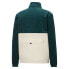 Фото #4 товара Puma Track Top X Butter Goods Mens Green Casual Tops 532436-40