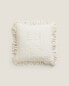 Фото #1 товара Wool cushion cover