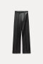 FAUX LEATHER TROUSERS