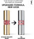 Фото #4 товара Wet Shine Lipstick