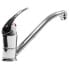 Фото #2 товара ELETTROGAS ARAVON Long Kitchen Sink Water Tap