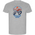 Фото #2 товара KRUSKIS Speed Race ECO short sleeve T-shirt