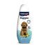 VITAKRAFT Junior 250ml shampoo - фото #1