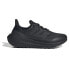 ADIDAS Ultraboost Light C.Rdy running shoes