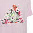 Фото #7 товара Детский Футболка с коротким рукавом Adidas x Marimekko Розовый
