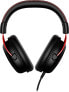 Фото #3 товара HP HyperX Cloud II - Gaming Headset (Black-Red), Wired, Gaming, 10 - 23000 Hz, 320 g, Headset, Black, Red