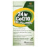 Фото #1 товара Genceutic Naturals, Коэнзим Q10 24 Часа, 100 мг, 60 вегетарианских капсул