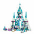 Construction set Lego Disney Multicolour