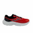 Фото #1 товара Мужские спортивные кроссовки Joma Sport Sierra 23 Красный