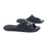 Nike Victoru One Shower Slide