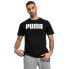 Фото #3 товара Puma Ess Tee