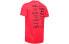 Футболка Under Armour T Trendy_Clothing 1350773-628