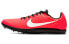 Фото #1 товара Кроссовки Nike Zoom Rival D 10 907566-604