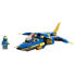 LEGO Jay Evo Rayo Jet Construction Game