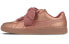 Фото #1 товара Кроссовки PUMA Basket Heart Copper