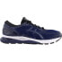 Фото #1 товара ASICS GelNimbus 21 Running Mens Size 8 D Sneakers Athletic Shoes 1011A807-400