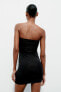 Фото #5 товара Платье без бретелек из полиамида ZARA