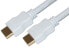 Фото #2 товара ShiverPeaks BASIC-S 3m - 3 m - HDMI Type A (Standard) - HDMI Type A (Standard) - 8.16 Gbit/s - White