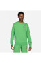 Фото #2 товара Sportswear Essentials+ French Terry Crew Sweatshirt - Dj6914-362