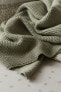 Фото #1 товара Moss-stitched Cotton Blanket