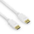 Фото #4 товара PureLink PI1002-020 - 2 m - HDMI Type A (Standard) - HDMI Type A (Standard) - 18 Gbit/s - Audio Return Channel (ARC) - White