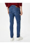 Фото #4 товара Super Skinny Fit Kot Pantolon - Justin Jean