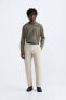 Textured chino trousers
