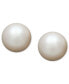 ფოტო #1 პროდუქტის Pearl Earrings, 14k Gold AA Akoya Cultured Pearl Stud Earrings (5-1/2mm)