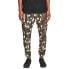 Фото #1 товара URBAN CLASSICS Geometric Camo Stretch Twill Mid Waist cargo pants