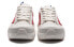 LiNing AGCP309-4 Sneakers