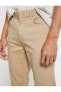 Фото #34 товара Basic Gabardin Pantolon Slim Fit Düğme Detaylı Cepli