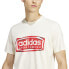 Фото #4 товара ADIDAS Fld Spw Logo short sleeve T-shirt