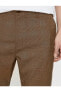 Şerit Detaylı Pantolon