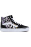 Фото #1 товара Кроссовки Vans Filmore Hi Multicolor Snkr